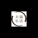Inuneko Seikatsu Co Ltd logo